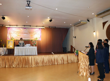 โครงการอบรมเชิงปฏิบัติการแนวทางการจัดการเรียนการสอนสหกรณ์นักเรียนของศูนย์การเรียนรู้ชุมชนชาวไทยภูเขา &quot;แม่ฟ้าหลวง&quot; ... พารามิเตอร์รูปภาพ 51