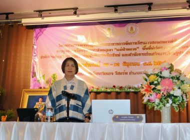 โครงการอบรมเชิงปฏิบัติการแนวทางการจัดการเรียนการสอนสหกรณ์นักเรียนของศูนย์การเรียนรู้ชุมชนชาวไทยภูเขา &quot;แม่ฟ้าหลวง&quot; ... พารามิเตอร์รูปภาพ 54