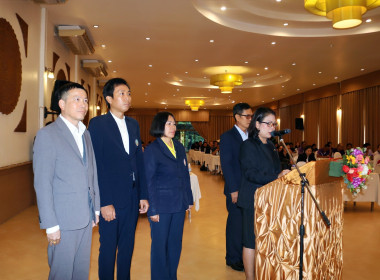 โครงการอบรมเชิงปฏิบัติการแนวทางการจัดการเรียนการสอนสหกรณ์นักเรียนของศูนย์การเรียนรู้ชุมชนชาวไทยภูเขา &quot;แม่ฟ้าหลวง&quot; ... พารามิเตอร์รูปภาพ 56