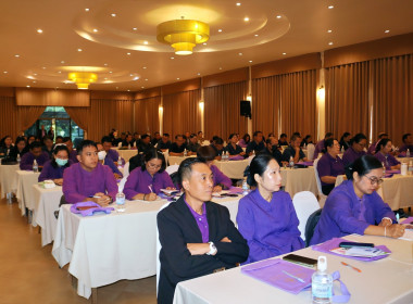 โครงการอบรมเชิงปฏิบัติการแนวทางการจัดการเรียนการสอนสหกรณ์นักเรียนของศูนย์การเรียนรู้ชุมชนชาวไทยภูเขา &quot;แม่ฟ้าหลวง&quot; ... พารามิเตอร์รูปภาพ 62