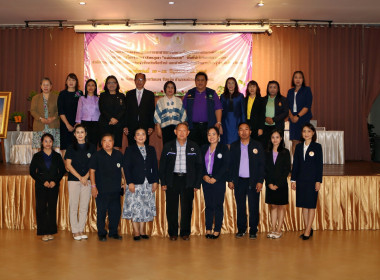 โครงการอบรมเชิงปฏิบัติการแนวทางการจัดการเรียนการสอนสหกรณ์นักเรียนของศูนย์การเรียนรู้ชุมชนชาวไทยภูเขา &quot;แม่ฟ้าหลวง&quot; ... พารามิเตอร์รูปภาพ 68