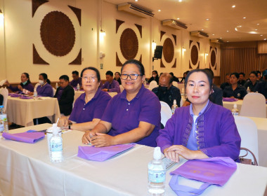 โครงการอบรมเชิงปฏิบัติการแนวทางการจัดการเรียนการสอนสหกรณ์นักเรียนของศูนย์การเรียนรู้ชุมชนชาวไทยภูเขา &quot;แม่ฟ้าหลวง&quot; ... พารามิเตอร์รูปภาพ 7