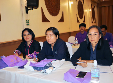 โครงการอบรมเชิงปฏิบัติการแนวทางการจัดการเรียนการสอนสหกรณ์นักเรียนของศูนย์การเรียนรู้ชุมชนชาวไทยภูเขา &quot;แม่ฟ้าหลวง&quot; ... พารามิเตอร์รูปภาพ 84