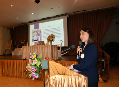 โครงการอบรมเชิงปฏิบัติการแนวทางการจัดการเรียนการสอนสหกรณ์นักเรียนของศูนย์การเรียนรู้ชุมชนชาวไทยภูเขา &quot;แม่ฟ้าหลวง&quot; ... พารามิเตอร์รูปภาพ 86