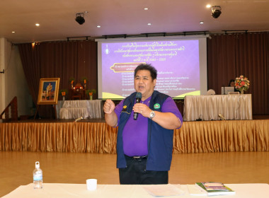 โครงการอบรมเชิงปฏิบัติการแนวทางการจัดการเรียนการสอนสหกรณ์นักเรียนของศูนย์การเรียนรู้ชุมชนชาวไทยภูเขา &quot;แม่ฟ้าหลวง&quot; ... พารามิเตอร์รูปภาพ 90