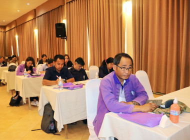 โครงการอบรมเชิงปฏิบัติการแนวทางการจัดการเรียนการสอนสหกรณ์นักเรียนของศูนย์การเรียนรู้ชุมชนชาวไทยภูเขา &quot;แม่ฟ้าหลวง&quot; ... พารามิเตอร์รูปภาพ 95
