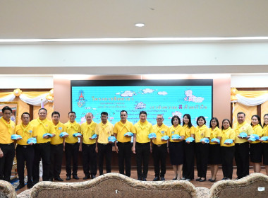 นายวิศิษฐ์ ศรีสุวรรณ์ อธิบดีกรมส่งเสริมสหกรณ์ ... พารามิเตอร์รูปภาพ 21