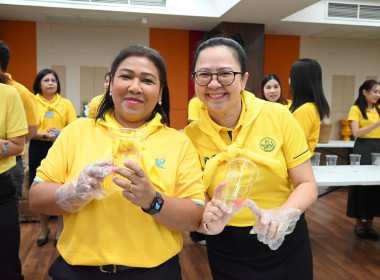 นายวิศิษฐ์ ศรีสุวรรณ์ อธิบดีกรมส่งเสริมสหกรณ์ ... พารามิเตอร์รูปภาพ 23