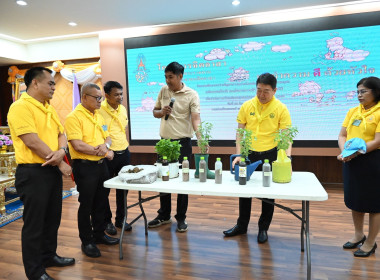 นายวิศิษฐ์ ศรีสุวรรณ์ อธิบดีกรมส่งเสริมสหกรณ์ ... พารามิเตอร์รูปภาพ 24