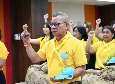 นายวิศิษฐ์ ศรีสุวรรณ์ อธิบดีกรมส่งเสริมสหกรณ์ ... พารามิเตอร์รูปภาพ 30