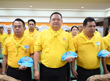 นายวิศิษฐ์ ศรีสุวรรณ์ อธิบดีกรมส่งเสริมสหกรณ์ ... พารามิเตอร์รูปภาพ 34
