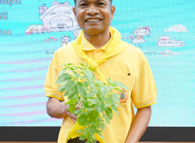นายวิศิษฐ์ ศรีสุวรรณ์ อธิบดีกรมส่งเสริมสหกรณ์ ... พารามิเตอร์รูปภาพ 48