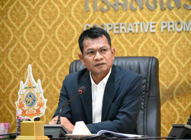 ประชุมคณะกรรมการคัดเลือกสหกรณ์และกลุ่มเกษตรกรต้นแบบที่น้อมนำหลักปรัชญาของเศรษฐกิจพอเพียงไปประยุกต์ใช้ในการดำเนินงาน ครั้งที่ 2/2568 ... พารามิเตอร์รูปภาพ 2