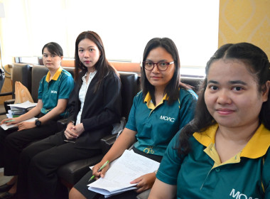 ประชุมคณะกรรมการคัดเลือกสหกรณ์และกลุ่มเกษตรกรต้นแบบที่น้อมนำหลักปรัชญาของเศรษฐกิจพอเพียงไปประยุกต์ใช้ในการดำเนินงาน ครั้งที่ 2/2568 ... พารามิเตอร์รูปภาพ 11