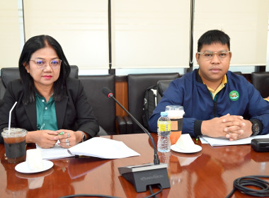 ประชุมคณะกรรมการคัดเลือกสหกรณ์และกลุ่มเกษตรกรต้นแบบที่น้อมนำหลักปรัชญาของเศรษฐกิจพอเพียงไปประยุกต์ใช้ในการดำเนินงาน ครั้งที่ 2/2568 ... พารามิเตอร์รูปภาพ 12