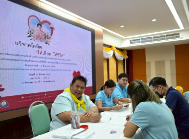 โครงการจัดงานเฉลิมพระเกียรติ และกิจกรรมจิตอาสาพระราชทาน ... พารามิเตอร์รูปภาพ 13