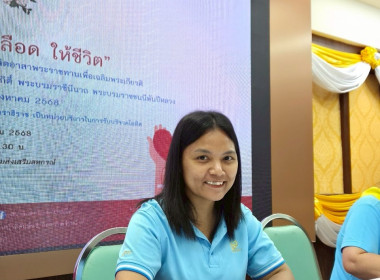 โครงการจัดงานเฉลิมพระเกียรติ และกิจกรรมจิตอาสาพระราชทาน ... พารามิเตอร์รูปภาพ 19