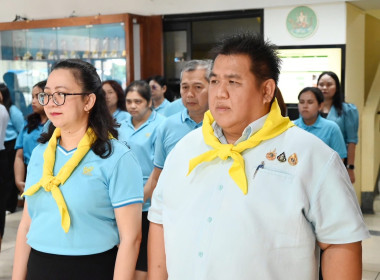 โครงการจัดงานเฉลิมพระเกียรติ และกิจกรรมจิตอาสาพระราชทาน ... พารามิเตอร์รูปภาพ 4