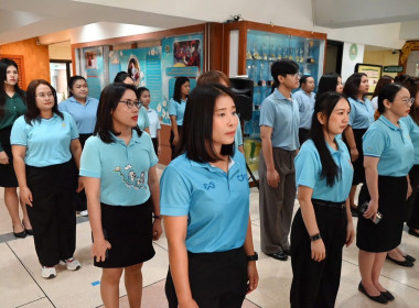 โครงการจัดงานเฉลิมพระเกียรติ และกิจกรรมจิตอาสาพระราชทาน ... พารามิเตอร์รูปภาพ 5