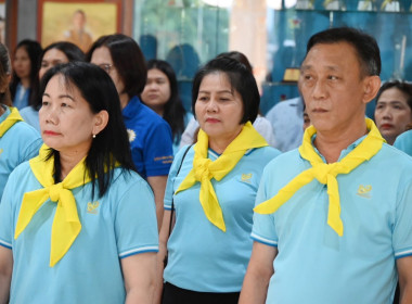 โครงการจัดงานเฉลิมพระเกียรติ และกิจกรรมจิตอาสาพระราชทาน ... พารามิเตอร์รูปภาพ 7
