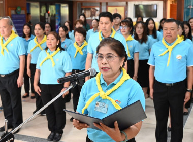 โครงการจัดงานเฉลิมพระเกียรติ และกิจกรรมจิตอาสาพระราชทาน ... พารามิเตอร์รูปภาพ 8