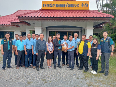 เข้าตรวจเยี่ยมติดตามผลการดำเนินงานของสหกรณ์การเกษตรห้วยมะนาว จำกัด ... พารามิเตอร์รูปภาพ 1