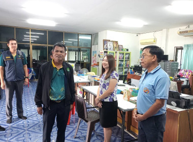 เข้าตรวจเยี่ยมติดตามผลการดำเนินงานของสหกรณ์การเกษตรห้วยมะนาว จำกัด ... พารามิเตอร์รูปภาพ 4