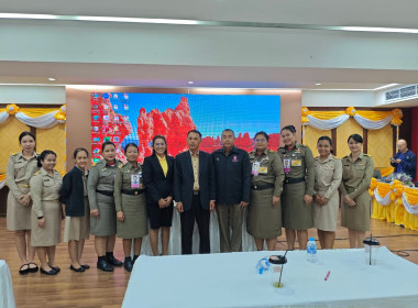 นายมนัส เทพรักษ์ รองอธิบดีกรมส่งเสริมสหกรณ์ ... พารามิเตอร์รูปภาพ 2