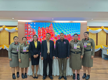 นายมนัส เทพรักษ์ รองอธิบดีกรมส่งเสริมสหกรณ์ ... พารามิเตอร์รูปภาพ 4