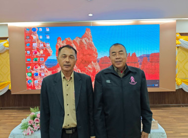 นายมนัส เทพรักษ์ รองอธิบดีกรมส่งเสริมสหกรณ์ ... พารามิเตอร์รูปภาพ 7