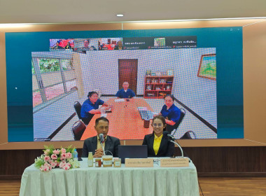 นายมนัส เทพรักษ์ รองอธิบดีกรมส่งเสริมสหกรณ์ ... พารามิเตอร์รูปภาพ 9