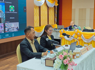 นายมนัส เทพรักษ์ รองอธิบดีกรมส่งเสริมสหกรณ์ ... พารามิเตอร์รูปภาพ 13