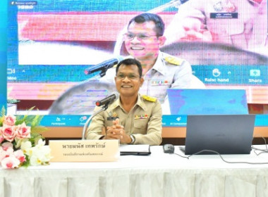 นายมนัส เทพรักษ์ รองอธิบดีกรมส่งเสริมสหกรณ์ ... พารามิเตอร์รูปภาพ 18