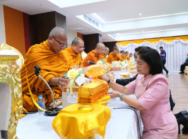 พิธีสงฆ์ ... พารามิเตอร์รูปภาพ 20