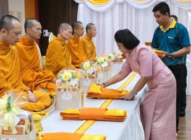 พิธีสงฆ์ ... พารามิเตอร์รูปภาพ 23