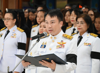 นายนิรันดร์ มูลธิดา อธิบดีกรมส่งเสริมสหกรณ์ ... พารามิเตอร์รูปภาพ 6