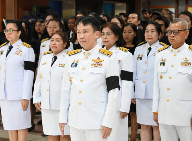 นายนิรันดร์ มูลธิดา อธิบดีกรมส่งเสริมสหกรณ์ ... พารามิเตอร์รูปภาพ 7