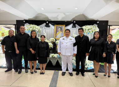 นายนิรันดร์ มูลธิดา อธิบดีกรมส่งเสริมสหกรณ์ ... พารามิเตอร์รูปภาพ 20