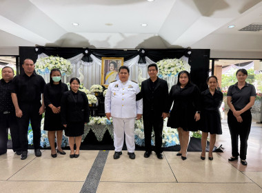 นายนิรันดร์ มูลธิดา อธิบดีกรมส่งเสริมสหกรณ์ ... พารามิเตอร์รูปภาพ 23