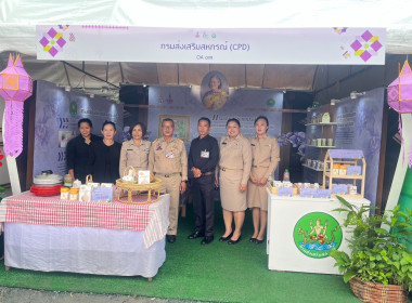 สมเด็จพระกนิษฐาธิราชเจ้า กรมสมเด็จพระเทพรัตนราชสุดาฯ ... พารามิเตอร์รูปภาพ 28