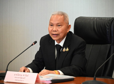 ประชุมคณะกรรมการนโยบายที่ดินแห่งชาติ ครั้งที่ 3/2568 พารามิเตอร์รูปภาพ 1