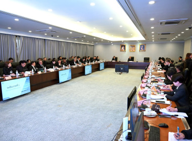 ประชุมคณะกรรมการนโยบายที่ดินแห่งชาติ ครั้งที่ 3/2568 พารามิเตอร์รูปภาพ 2