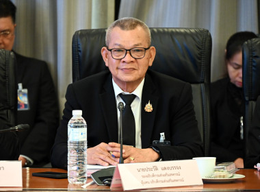 ประชุมคณะกรรมการนโยบายที่ดินแห่งชาติ ครั้งที่ 3/2568 พารามิเตอร์รูปภาพ 3