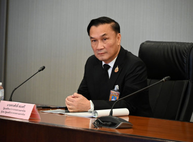 ประชุมคณะกรรมการนโยบายที่ดินแห่งชาติ ครั้งที่ 3/2568 พารามิเตอร์รูปภาพ 5