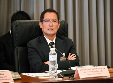 ประชุมคณะกรรมการนโยบายที่ดินแห่งชาติ ครั้งที่ 3/2568 พารามิเตอร์รูปภาพ 6