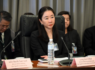 ประชุมคณะกรรมการนโยบายที่ดินแห่งชาติ ครั้งที่ 3/2568 พารามิเตอร์รูปภาพ 7