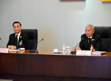 ประชุมคณะกรรมการนโยบายที่ดินแห่งชาติ ครั้งที่ 3/2568 พารามิเตอร์รูปภาพ 11