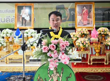 นายนิรันดร์ มูลธิดา อธิบดีกรมส่งเสริมสหกรณ์ ... พารามิเตอร์รูปภาพ 1