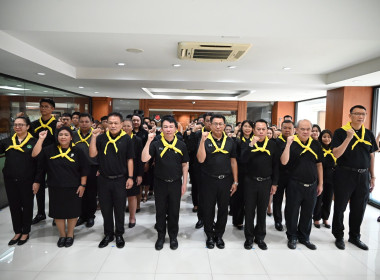 นายนิรันดร์ มูลธิดา อธิบดีกรมส่งเสริมสหกรณ์ ... พารามิเตอร์รูปภาพ 5