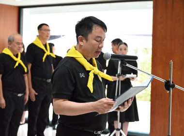 นายนิรันดร์ มูลธิดา อธิบดีกรมส่งเสริมสหกรณ์ ... พารามิเตอร์รูปภาพ 15